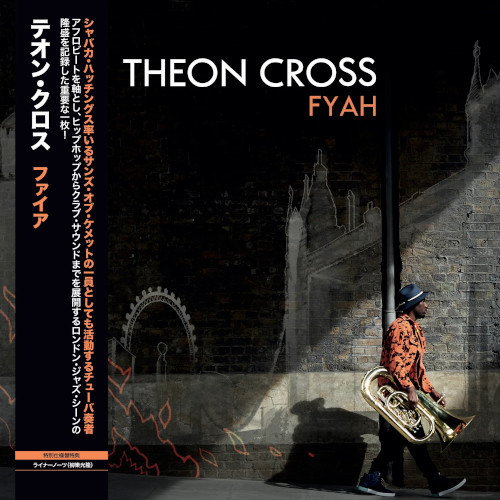THEON CROSS / テオン・クロス / FYAH / ファイア(LP/180g)