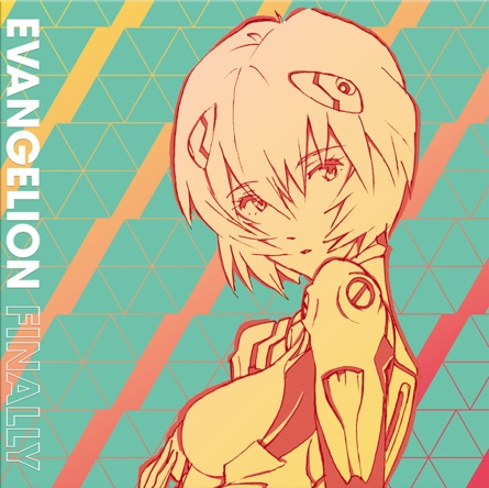 V.A.(EVANGELION FINALLY) / Evangelion Finally