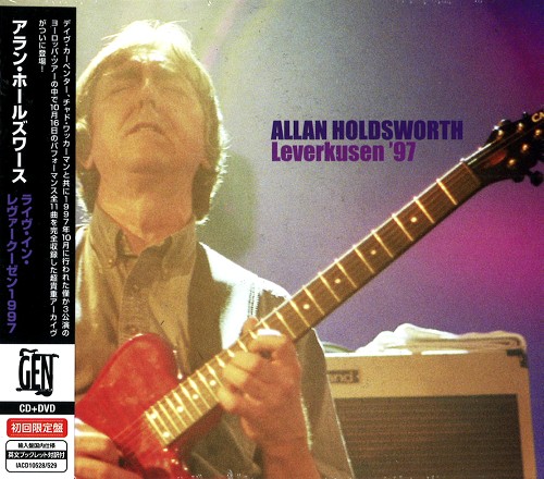 ALLAN HOLDSWORTH / アラン・ホールズワース / LEVERKUSEN 1997: CD+DVD / レーヴァークーゼン1997: CD+DVD
