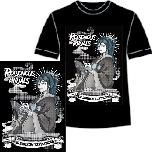 U CAN'T SAY NO!:BIG BROTHER / L / Poisonous Rituals Tシャツ付セット