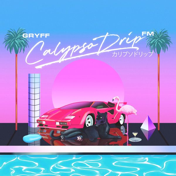 GRYFF (SYNTH WAVE) / CALYPSO DRIP FM (CD-R)