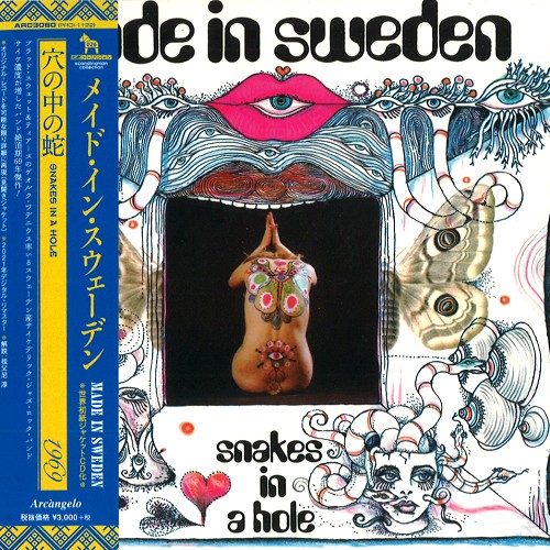 MADE IN SWEDEN / メイド・イン・スウェーデン / SNAKES IN A HOLE - 2021 REMASTER / 穴の中の蛇 - 2021リマスター