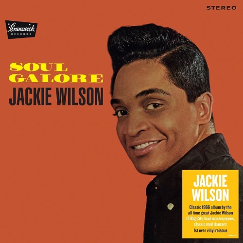 JACKIE WILSON / ジャッキー・ウィルソン / SOUL GALORE (LP)