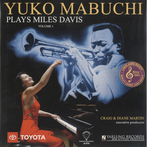 YUKO MABUCHI / 馬渕侑子 / Plays Miles Davis Vol.1(LP/180g/45RPM)