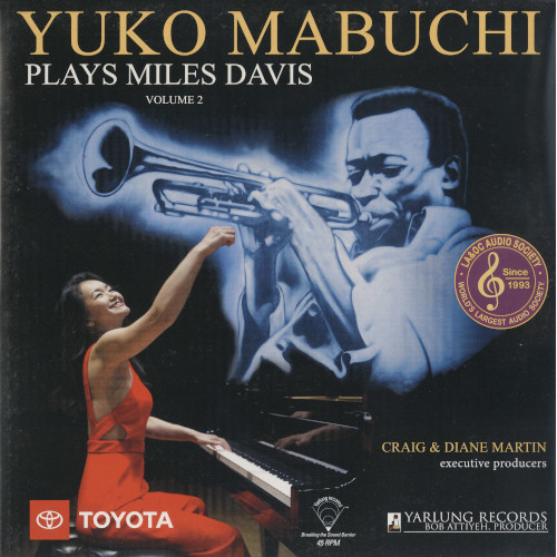 YUKO MABUCHI / 馬渕侑子 / Plays Miles Davis Vol.2(LP/180g/45RPM)
