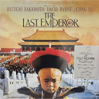 OST / THE LAST EMPEROR 