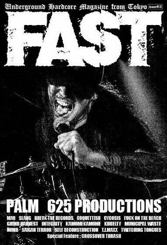 FAST (ZINE) / FAST issue#16