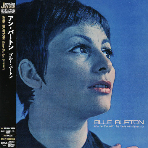 ANN BURTON / アン・バートン / Blue Burton / ブルー・バートン(LP/180g重量盤)