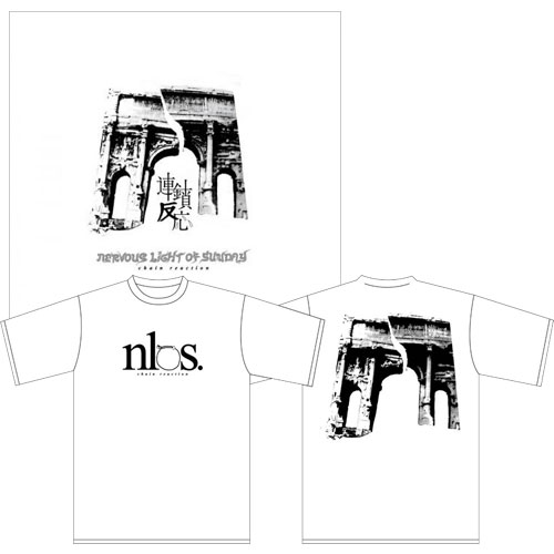 nervous light of sunday / L / 連鎖反応 Tシャツ付セット