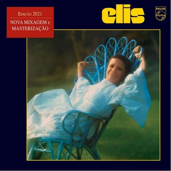 ELIS REGINA / エリス・レジーナ / ELIS (1972)