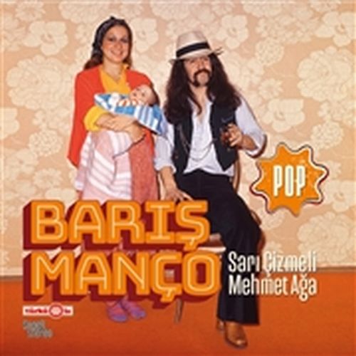 BARIS MANCO / バルシュ・マンチョ / SARI CIZMELI MEHMET AGA (LP)