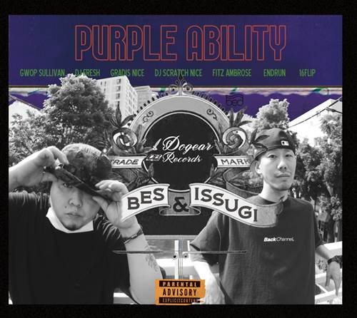 BES & ISSUGI / PURPLE ABILITY "2LP"