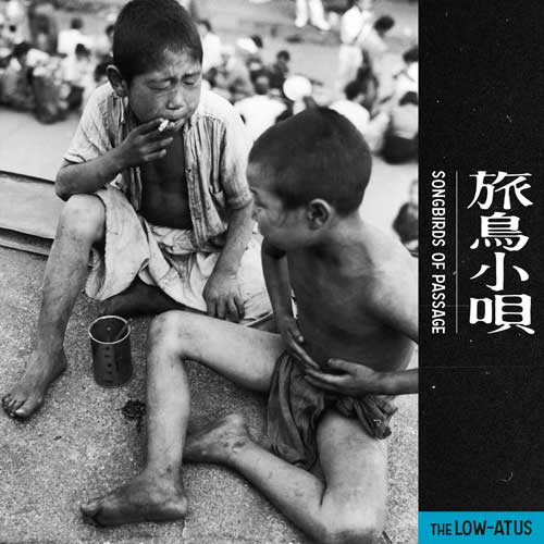 the LOW-ATUS / 旅鳥小唄(LP)