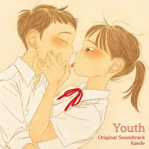 Kaede (Negicco) / Youth - Original Soundtrack <通常盤>