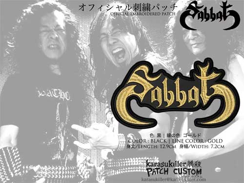 SABBAT (from Japan) / サバト / SABBAT オフィシャル刺繍パッチ