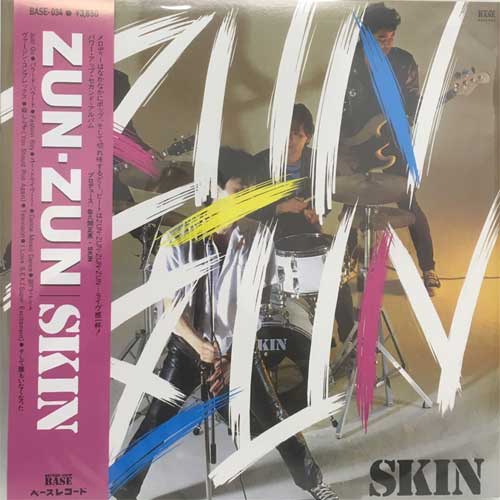SKIN (80's J-PUNK) / ZUN-ZUN(LP)