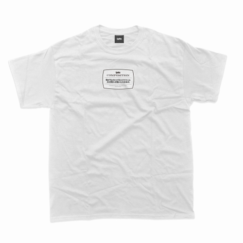 ZEEBRA / ジブラ / Lyrics T-Shirt -Legendary Collection- (WHITE XXL)