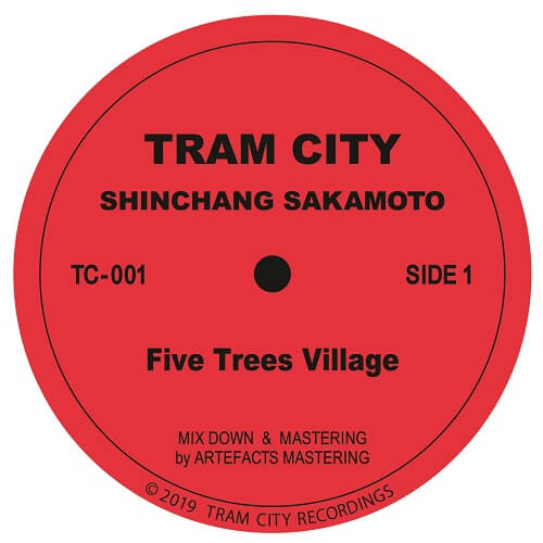 SHINCHANG SAKAMOTO / ITSUKI VILLAGE