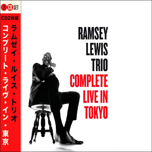 RAMSEY LEWIS / ラムゼイ・ルイス / Complete Live In Tokyo 1968(2CD)