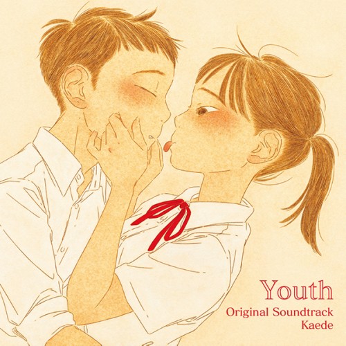 Kaede (Negicco) / Youth - Original Soundtrack (LP)