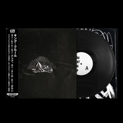 KING KRULE / キング・クルール / YOU HEAT ME UP, YOU COOL ME DOWN(LP)