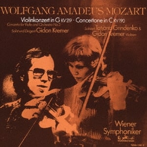GIDON KREMER / ギドン・クレーメル / モーツァルト&J.S.バッハ: ヴァイオリン協奏曲 (2SACD/LTD)