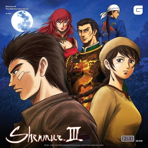 YS-NET / SHENMUE III - COMPLETE COLLECTION (6CD BOX)