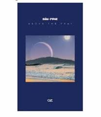 DAM-FUNK / デイム・ファンク / ABOVE THE FRAY "CASSETTE TAPE"