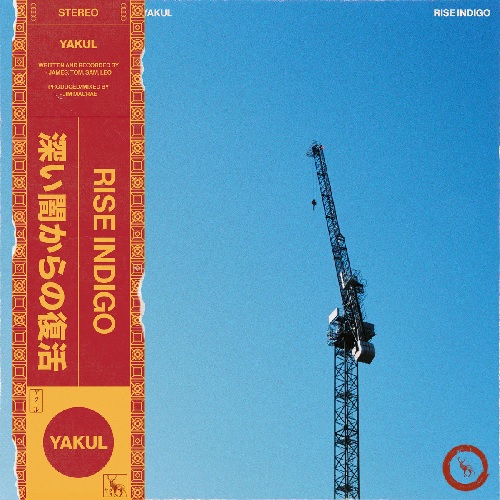 YAKUL / RISE INDIGO (CD-R)