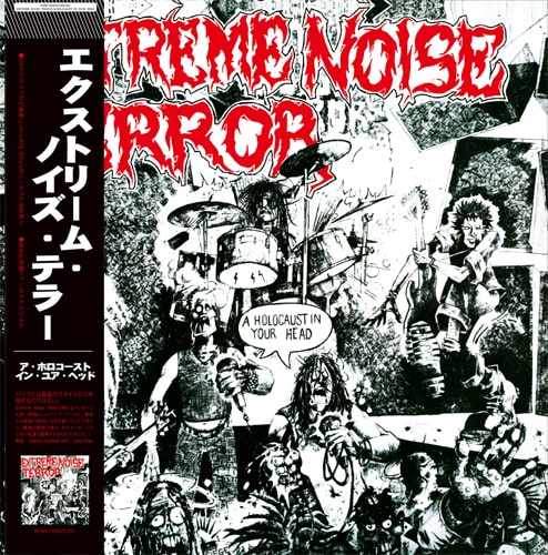 EXTREME NOISE TERROR / HOLOCAUST IN YOUR HEAD(LP/帯・ライナー付き)