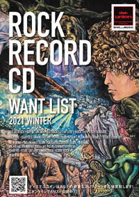 V.A. / 【無料】ROCK RECORD/CD 高価買取リスト 2021 WINTER