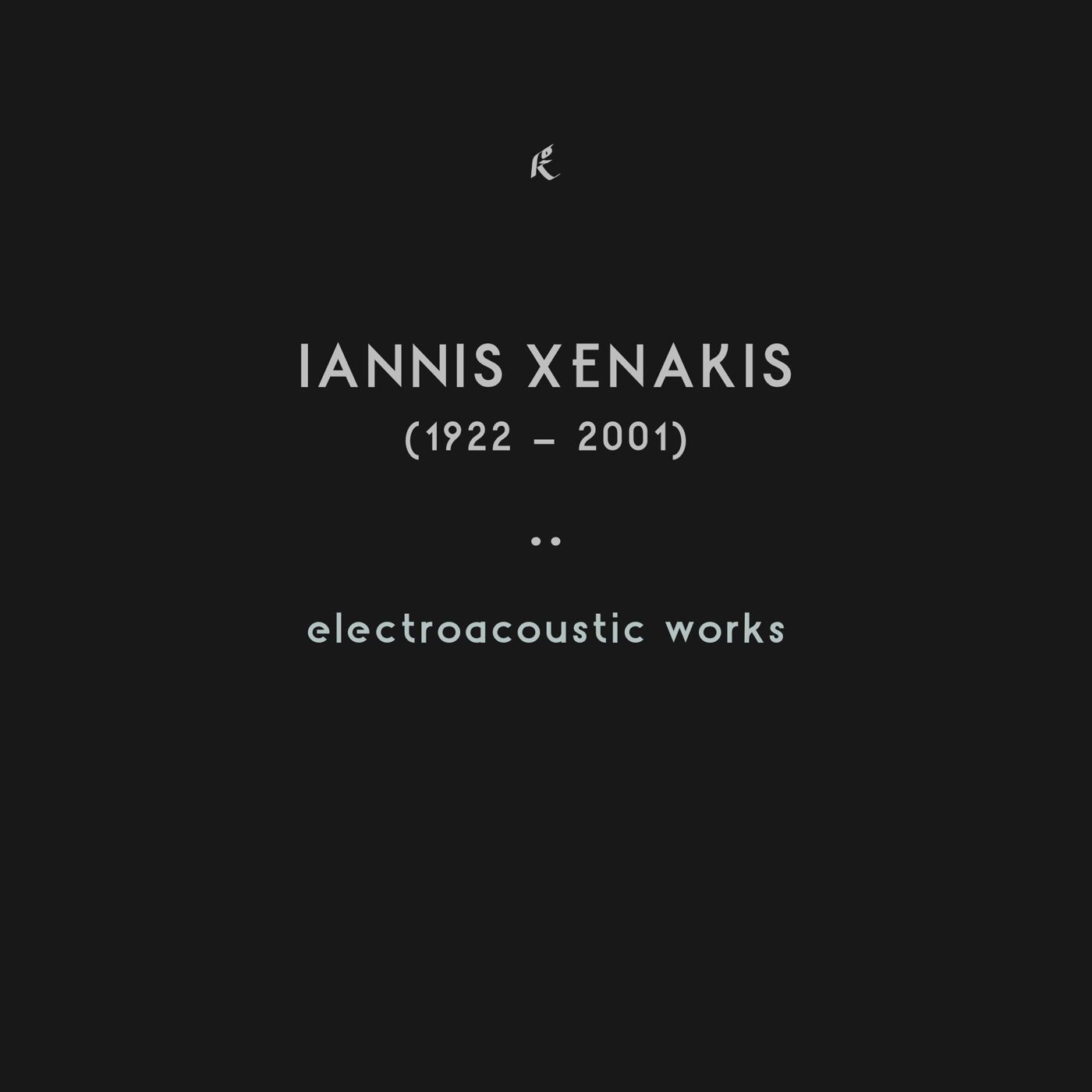 IANNIS XENAKIS / ヤニス・クセナキス / ELECTROACOUSTIC WORKS (5CD)