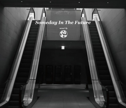 符和 / Someday In The Future
