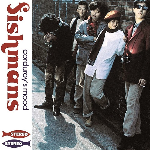 Fishmans / フィッシュマンズ / Corduroy's Mood(LP)