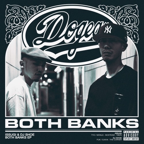 ISSUGI & DJ SHOE / Both Banks EP