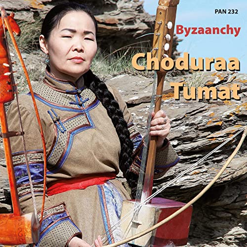 CHODURAA TUMAT / BYZAANCHY