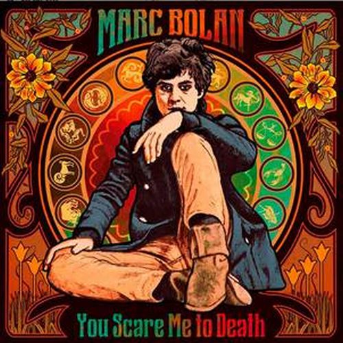 MARC BOLAN / マーク・ボラン / YOU SCARE ME TO DEATH (7")