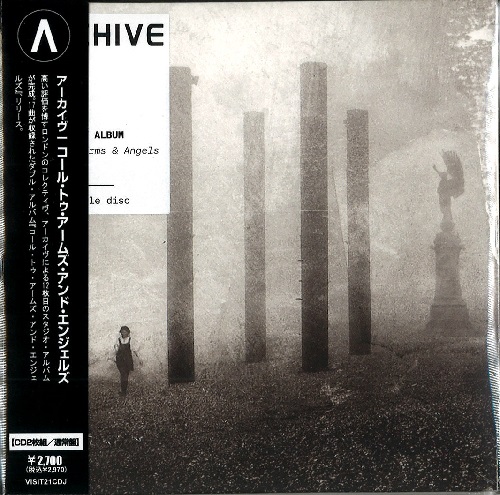 ARCHIVE / アーカイヴ / コール・トゥ・アームズ・アンド・エンジェルズ (2CD) (国内盤仕様)