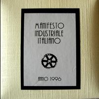 V.A. (NOISE / AVANT) / MANIFESTO INDUSTRIALE ITALIANO [SECOND EDITION] (4CD-R BOX)