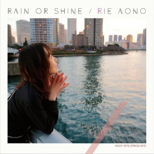 RIE AONO / 青野りえ / Rain or Shine