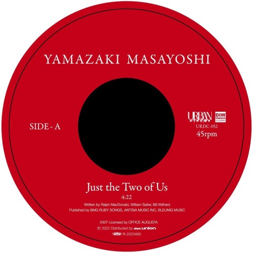 MASAYOSHI YAMAZAKI / 山崎まさよし / Just the Two of Us / Englishman in New York (7")