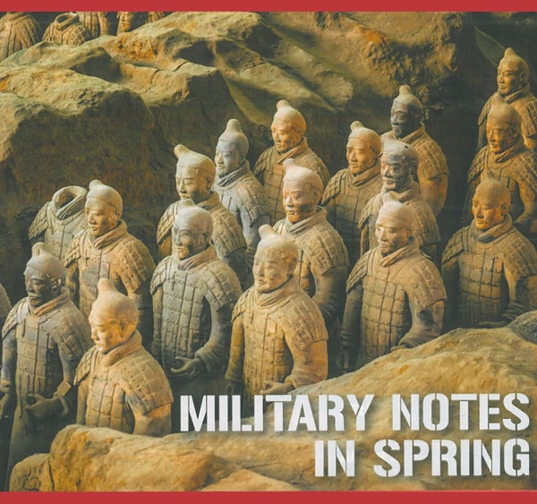 WU WEN-GUANG / ウー・ウェングアン / MILITARY NOTES IN SPRING