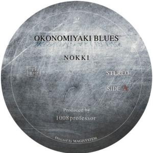 nokki / OKONOMIYAKI BLUES / RE_ROLL