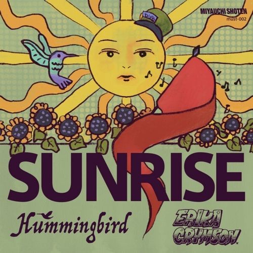 HUMMINGBIRD AND ERIKA CRYMSON / SUNRISE