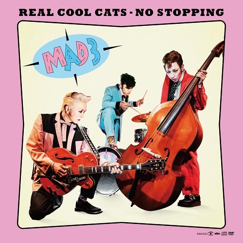 MAD3 / REAL COOL CATS (7inch Single Record+CD+DVD)