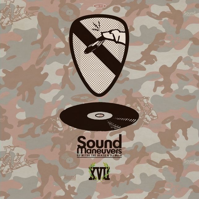 SOUND MANEUVERS (DJ MITSU THE BEATS & MU-R) / 17th Anniversary Mix