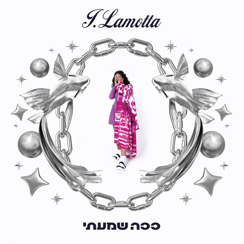 J. LAMOTTA SUZUME / J・ラモッタ・すずめ / SO I'VE HEARD "LP"