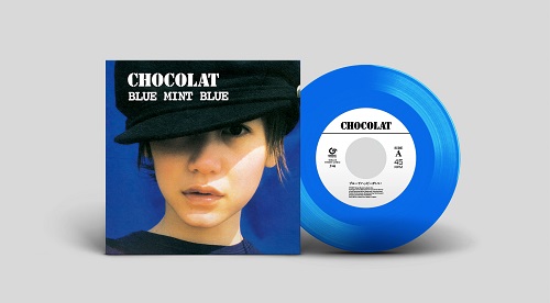 Chocolat / ショコラ / ブルーでハッピーがいい / ベースボールとエルビス・プレスリー(7" クリア・ブルー・ヴァイナル)