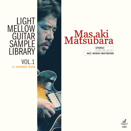 MASAKI MATSUBARA / 松原正樹 / Light Mellow Guitar Samples Library(7"/45RPM)