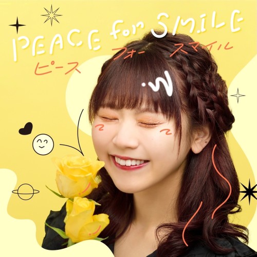 ゆらぴこ / PEACE for SMILE (Type-A)